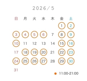りんかの写メ日記｜聖女～マリア～ 吉原高級店ソープ