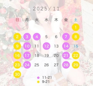 椿の写メ日記｜聖女～マリア～ 吉原高級店ソープ