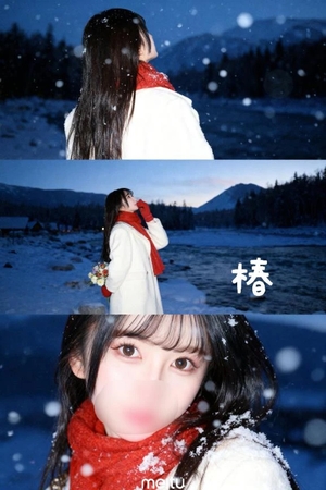 椿の写メ日記｜聖女～マリア～ 吉原高級店ソープ