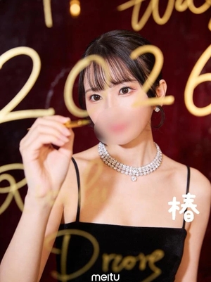 椿の写メ日記｜聖女～マリア～ 吉原高級店ソープ