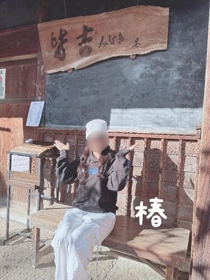 椿の写メ日記｜聖女～マリア～ 吉原高級店ソープ