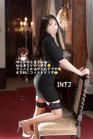 椿の写メ日記｜聖女～マリア～ 吉原高級店ソープ
