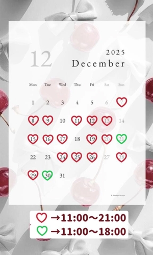 さあやの写メ日記｜聖女～マリア～ 吉原高級店ソープ