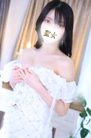 えみりの写メ日記｜聖女～マリア～ 吉原高級店ソープ