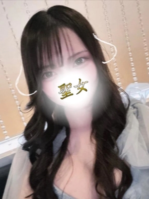 えみりの写メ日記|聖女~マリア~ 吉原高級店ソープ