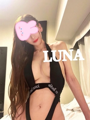 るなの写メ日記｜聖女～マリア～ 吉原高級店ソープ