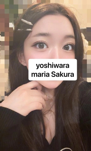 さくらの写メ日記｜聖女～マリア～ 吉原高級店ソープ