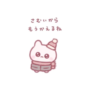 みゆの写メ日記｜聖女～マリア～ 吉原高級店ソープ