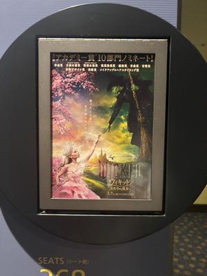 えりの写メ日記｜オペラ 吉原高級店ソープ