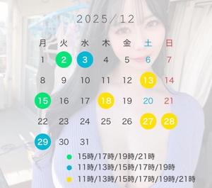 ひなたの写メ日記｜オペラ 吉原高級店ソープ