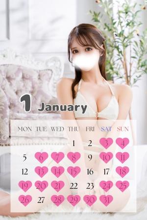 愛梨の写メ日記｜オペラ 吉原高級店ソープ