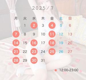 ららの写メ日記｜オペラ 吉原高級店ソープ