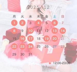 ららの写メ日記｜オペラ 吉原高級店ソープ