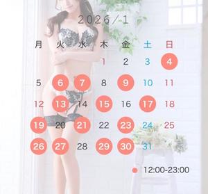 ららの写メ日記｜オペラ 吉原高級店ソープ