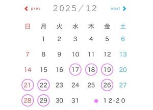 和花の写メ日記｜オペラ 吉原高級店ソープ