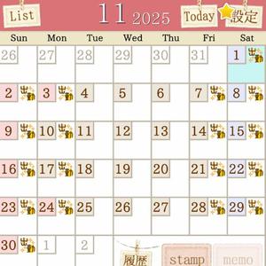 亜希の写メ日記|オペラ 吉原高級店ソープ