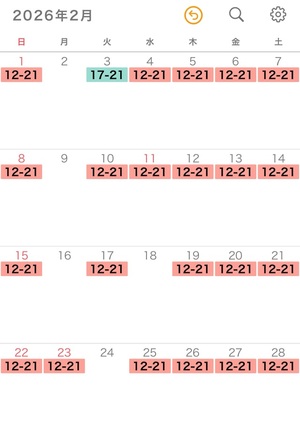 ありすの写メ日記｜王室 吉原高級店ソープ