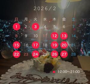 乃愛の写メ日記｜王室 吉原高級店ソープ