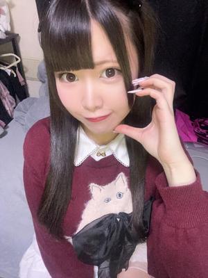 乃愛の写メ日記｜王室 吉原高級店ソープ