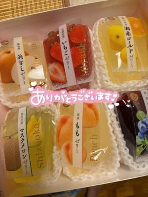 りおなの写メ日記｜王室 吉原高級店ソープ