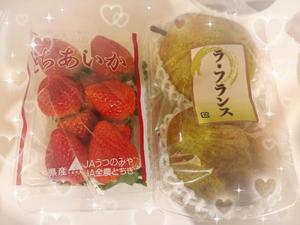 りおなの写メ日記｜王室 吉原高級店ソープ