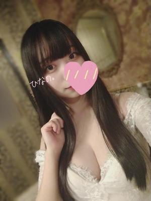 ひなのの写メ日記｜王室 吉原高級店ソープ