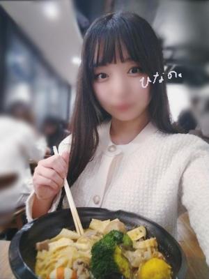 ひなのの写メ日記｜王室 吉原高級店ソープ