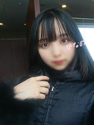 ひなのの写メ日記｜王室 吉原高級店ソープ