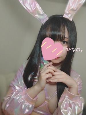 ひなのの写メ日記｜王室 吉原高級店ソープ