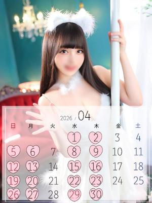 ひなのの写メ日記|王室 吉原高級店ソープ