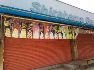 ひなのの写メ日記|王室 吉原高級店ソープ