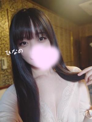 ひなのの写メ日記｜王室 吉原高級店ソープ