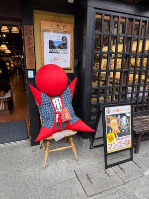 みうの写メ日記｜王室 吉原高級店ソープ