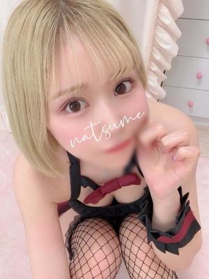なつめの写メ日記｜王室 吉原高級店ソープ
