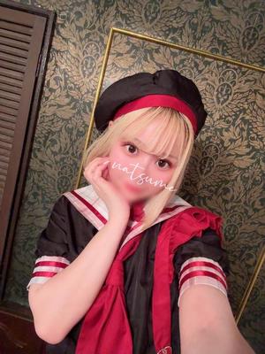 なつめの写メ日記｜王室 吉原高級店ソープ