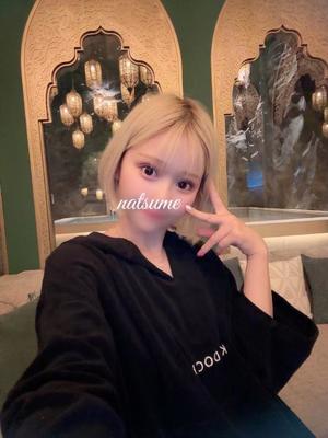 なつめの写メ日記｜王室 吉原高級店ソープ