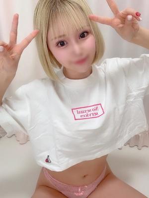 なつめの写メ日記|王室 吉原高級店ソープ