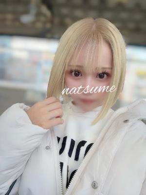 なつめの写メ日記｜王室 吉原高級店ソープ