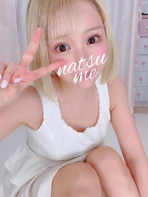 なつめの写メ日記｜王室 吉原高級店ソープ