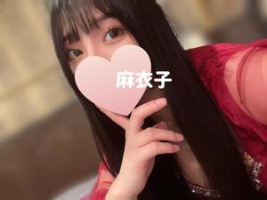 麻衣子の写メ日記｜王室 吉原高級店ソープ