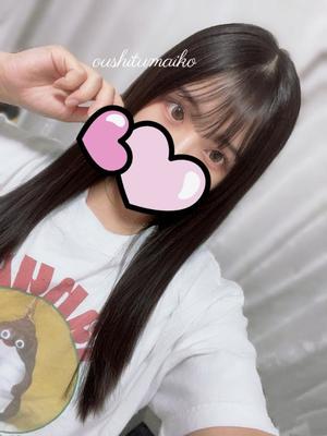 麻衣子の写メ日記｜王室 吉原高級店ソープ