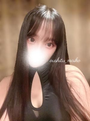 麻衣子の写メ日記｜王室 吉原高級店ソープ