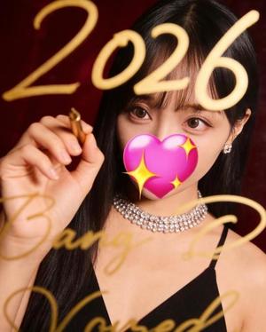 麻衣子の写メ日記｜王室 吉原高級店ソープ