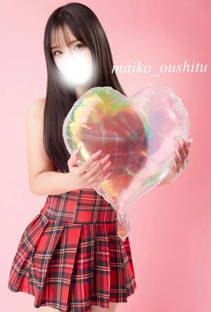 麻衣子の写メ日記|王室 吉原高級店ソープ