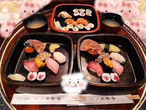 麻衣子の写メ日記｜王室 吉原高級店ソープ