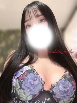 麻衣子の写メ日記｜王室 吉原高級店ソープ