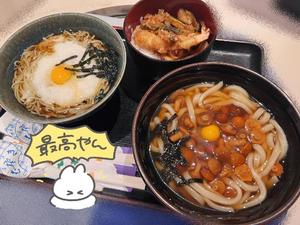 麻衣子の写メ日記｜王室 吉原高級店ソープ