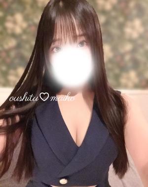 麻衣子の写メ日記｜王室 吉原高級店ソープ