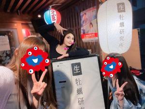 なごみの写メ日記|王室 吉原高級店ソープ