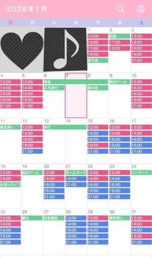 なごみの写メ日記｜王室 吉原高級店ソープ